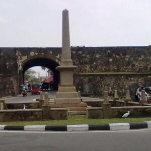 Galle - Culture and History